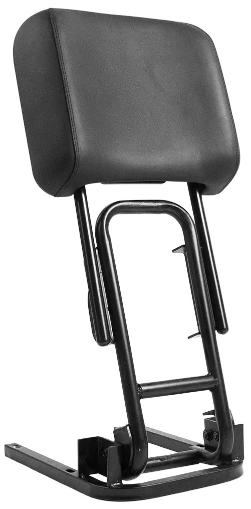 Adjustable Backrest — $99